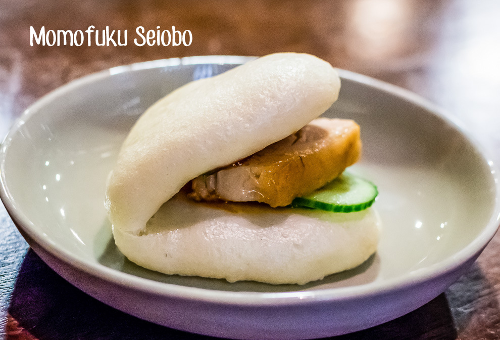 Momofuku Seiobo - Dining Iconoclast | I'm Still Hungry