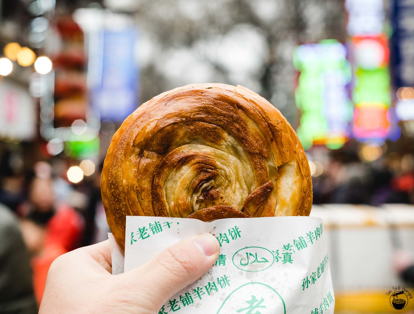 50 Must-Eat Street Food Dishes of Xi'An's Muslim Quarter - I'm Still Hungry